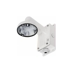 HIKVISION DS-1273ZJ-135B handle with connection box