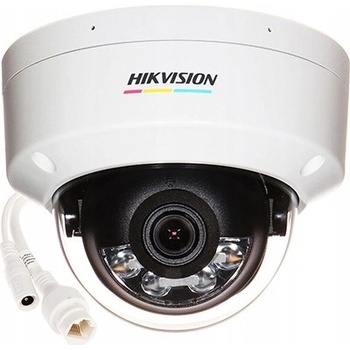 Hikvision DS-2CD1167G2H-LIU (2,8 mm)