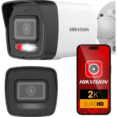 Hikvision DS-2CD1043G2-LIU