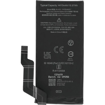 MPS Батерия за Google Pixel 6a, 4400 mAh (21966)