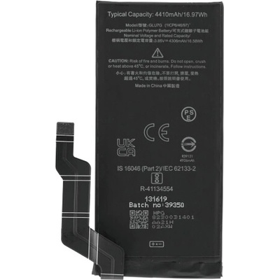 MPS Батерия за Google Pixel 6a, 4400 mAh (21966)