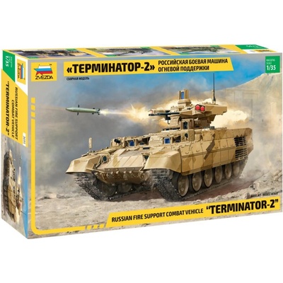 Zvezda Terminator 2 1:35