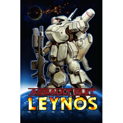 Rising Star Games Assault Suit Leynos (PC)