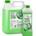 GRASS Textile cleaner-Препарат за пране и почистване на плат, велур, пластмаси, и др. - концентрат - 5 л
