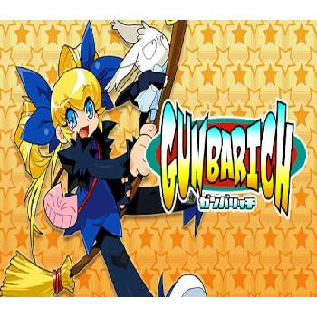 GUNBARICH
