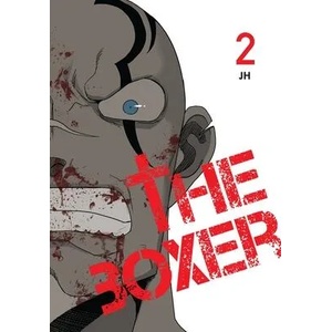 Boxer, Vol. 2 | JH (ISBN: 9798400900112)