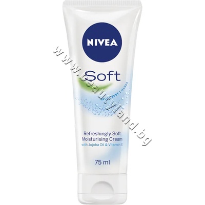 Nivea Универсален крем Nivea Soft, p/n NI-89057 - Ежедневен хидратиращ крем за лице и тяло (NI-89057)