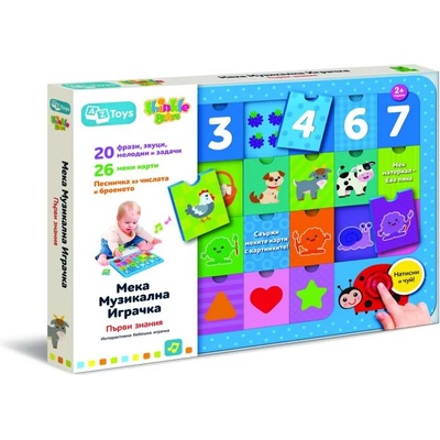 Thinkle Stars Детска музикална играчка Thinkle Stars - Първи знания (AZT-81-A-002)