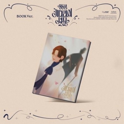 Jeong Don Won: Gift Of Kidar Book Version CD