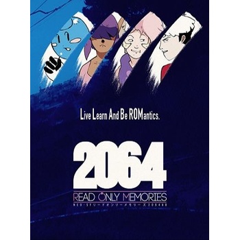 2064: Read Only Memories