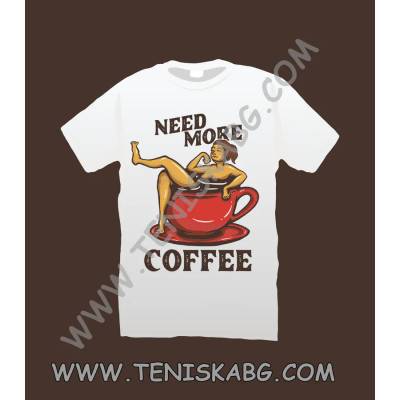 Fruit of the Loom Need more coffee