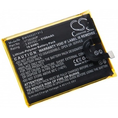 VHBW Батерия за Blackview BV6800, 5100 mAh (888201912)