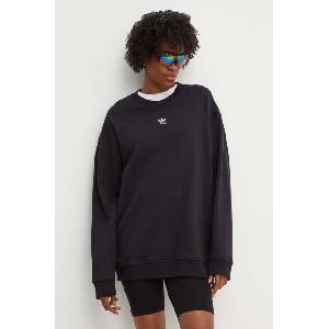 Adidas Памучен суичър Essential (IY9630)