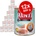 RINTI Sensible - Lamb & Rice 12x800 g