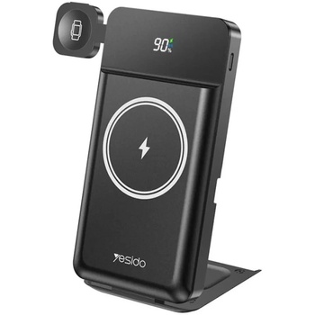 RIVACASE Power Bank 10000 mAh 22.5W USB-C черен