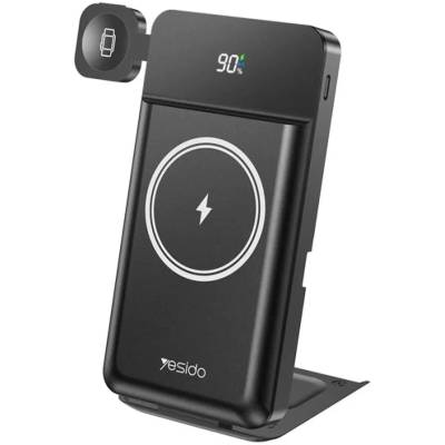 RIVACASE Power Bank 10000 mAh 22.5W USB-C черен