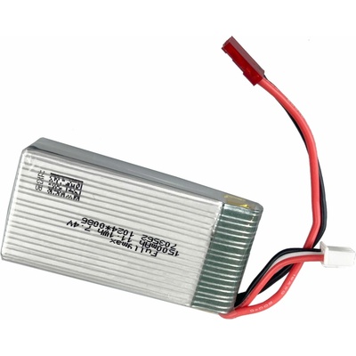 Amewi Trade GmbH LiPo baterie 2S 7,4V 1500mAh JST/BEC Buzzard Pro XL