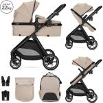Lorelli Premium Д. КОЛИЧКА aspen cappuccino 2в1 до 22кг с трансформ (10022062521)