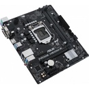 Image 1 of ASUS H510M-R-SI
