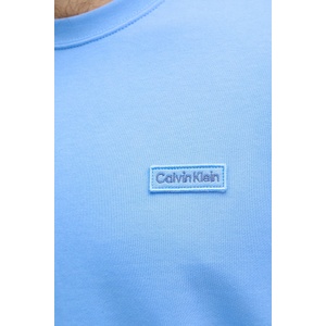 Calvin Klein суичър мъжки от памук (LV04RF271G)