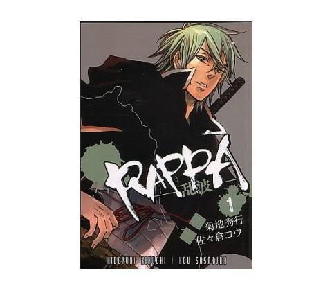 Rappa 1