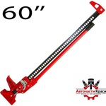 Paolo Крик латерна офроуд МН8058 - 60