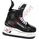 Bauer Supreme Shadow Senior