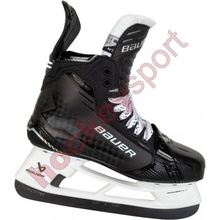 Bauer Supreme Shadow Senior