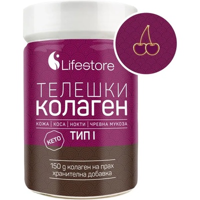 Lifestore Телешки колаген Тип 1, 150 g, Lifestore