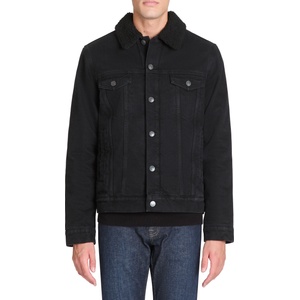 Celio Дънково яке Judensherp Celio Celio | Cheren | МЪЖЕ | S