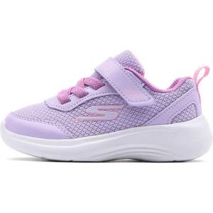 Skechers Обувки selectors - reset achieved - sportdepot - 41,01 лв