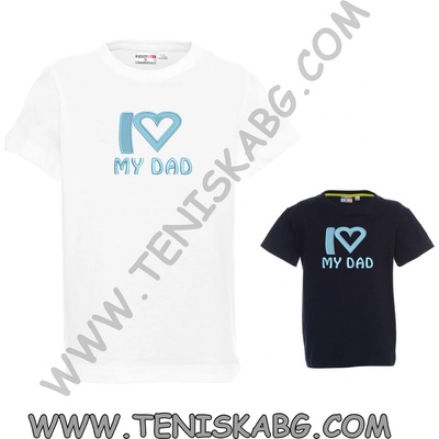 PROMOSTARS Тениска - Принт бродерия I love DAD