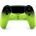 Sony PlayStation 5 DualSense V3 - Remix Green