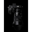 SIGMA 40mm f/1.4 DG HSM ART L-mount