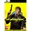 CD PROJEKT Cyberpunk 2077 (PC)