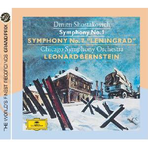 Universal Shostakovich: Symphony No. 1 Symphony No. 7 "Leningrad" - 2CD (059002)