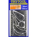 Hasegawa Modeling Saw Set