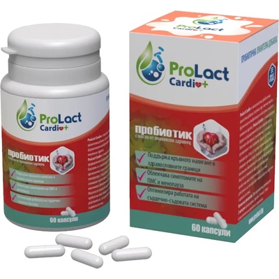 Prolact CARDIO+ 60 капсули (PL280)