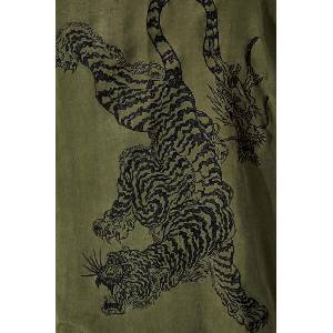 Maharishi Риза Maharishi Take Tora (5100.OLIVE)