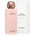 Narciso Rodriguez All Of Me Лосион за тяло за жени 200 ml