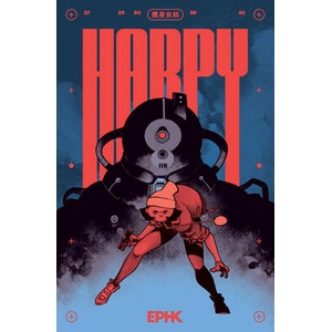 Harpy (ISBN: 9781961581128)