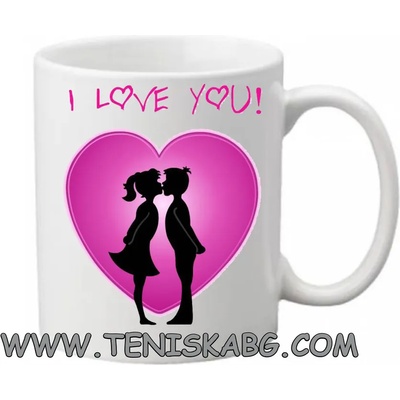 PRC-SUB I love you- чаша