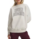 Under Armour Rival Flc OS Varsity Crew-WHT Bílá