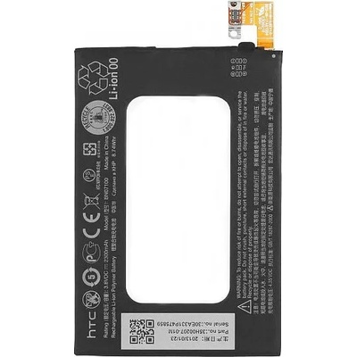 HTC Батерия за HTC One M7 One M7