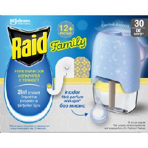 Raid Електрически изпарител с течен пълнител Family
