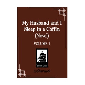 My Husband and I Sleep in a Coffin, Vol. 1 (ISBN: 9798893736922)