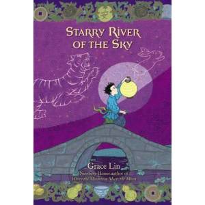Starry River of the Sky (2014)