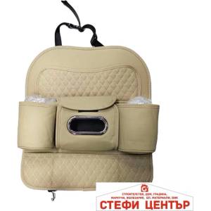 Paolo Органайзер за седалка pa1182 Кожа - Бежево (1853139) - steficenter