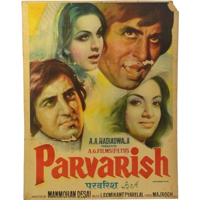 Sanu Babu Plakát 98x75cm, Antik filmový Bollywood,