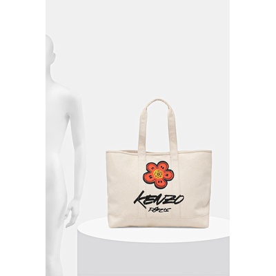 Kenzo Памучна чанта Kenzo 43 x 34 cm (FF68SA911F36)